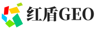 吉县红盾GEO